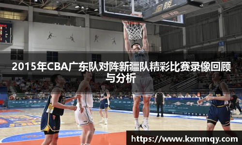 BB贝博艾弗森在线