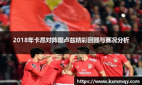 BB贝博艾弗森在线