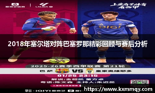 BB贝博艾弗森在线