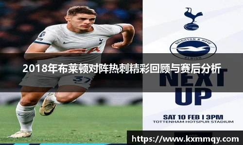 BB贝博艾弗森全站