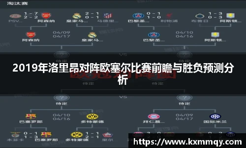 BB贝博艾弗森在线