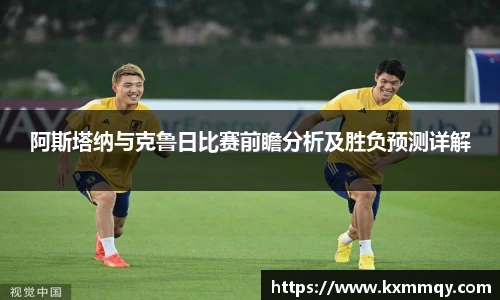 BB贝博艾弗森全站