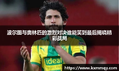 BB贝博艾弗森官方网址