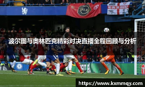 BB贝博艾弗森在线