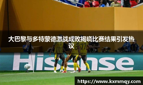 BB贝博艾弗森网站