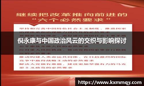BB贝博艾弗森网站