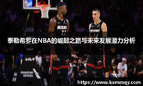 BB贝博艾弗森官方网址
